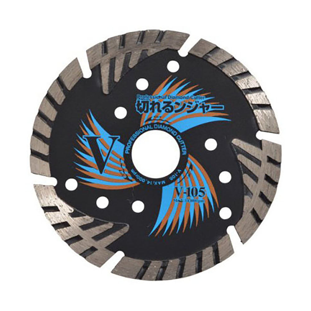 切れるンジャー V-305 300×3.2×30.5(mm) 石材 コンクリート ブロック 切断 ダイヤテック