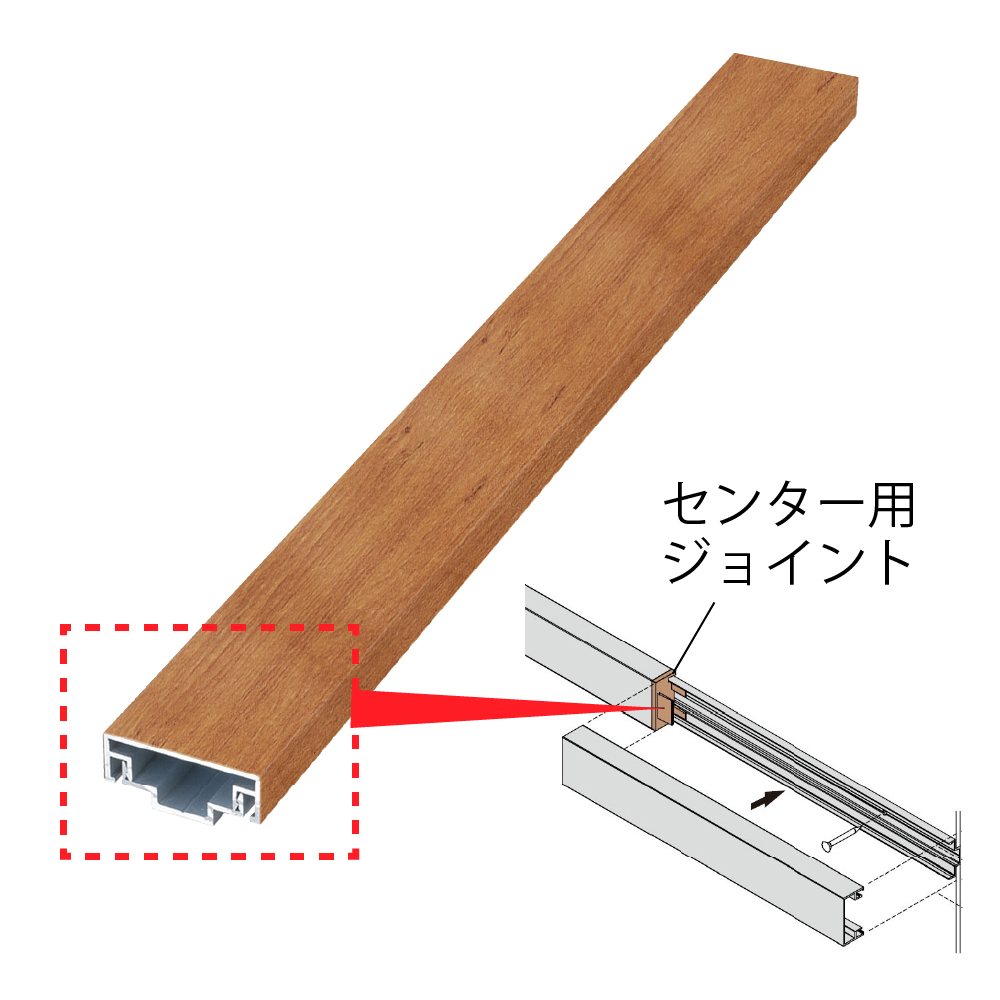 エバーアートボード 押え縁用 キャップ 30×10 センター用ジョイント ナチュラルパイン 00049943 タカショー（法人限定）
