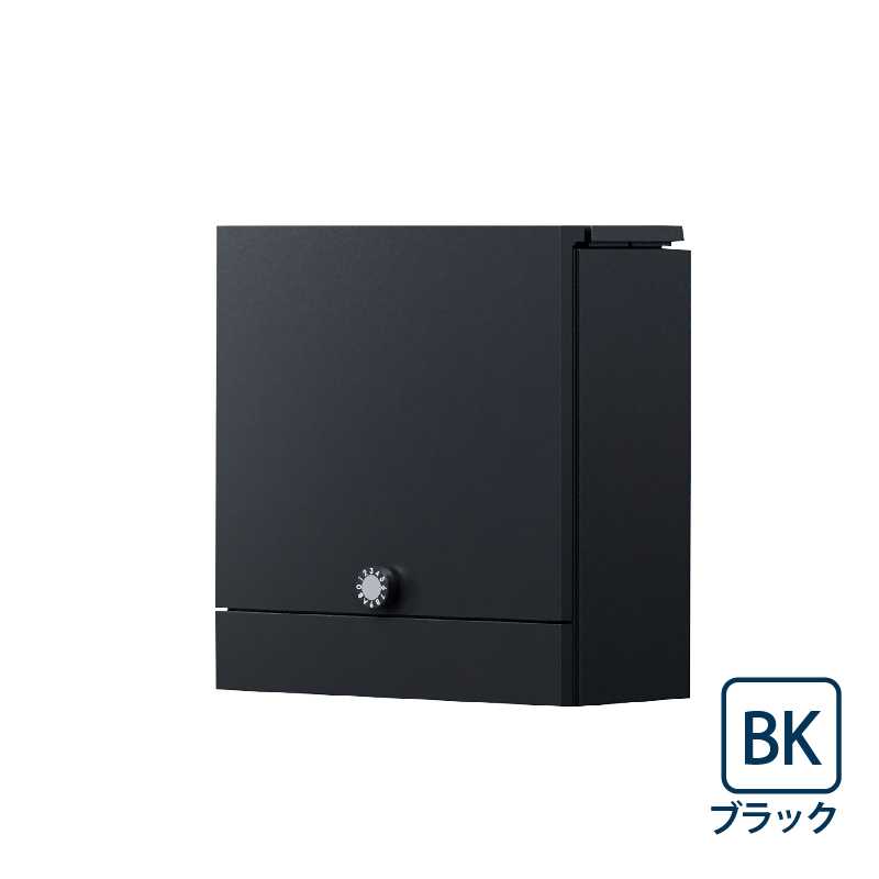 ナスタ(NASTA) ポスト クオール(Qual) KS-MAB4-L-BK ブラック 上入前出 壁付･壁掛 防雨タイプ