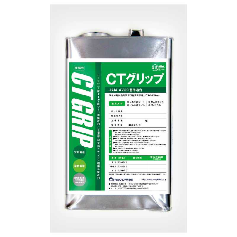 人工芝 接着剤 CTグリップ 5kg缶 1缶 専用接着剤 PAEグローバル CG05S クローバーターフ