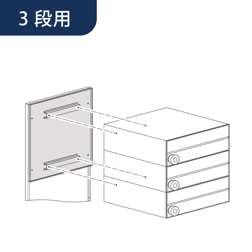 自立設置フレーム用 背面出入調整 パネルスペーサー（3段用）FU-SP3 集合住宅用 宅配ボックス GX36R専用 田島メタルワーク（法人限定）