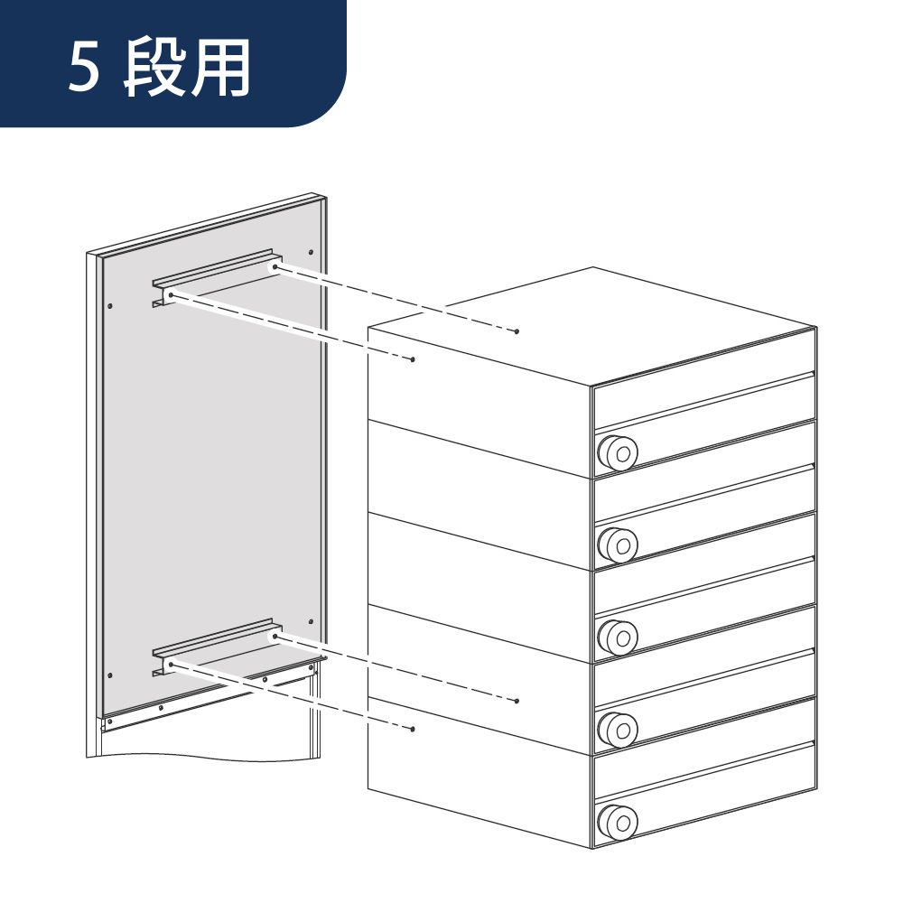 自立設置フレーム用 背面出入調整 パネルスペーサー（5段用）FU-SP5 集合住宅用 宅配ボックス GX36R専用 田島メタルワーク（法人限定）