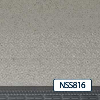東リNSステップ800(Bタイプ) 900巾 NSS816B5S【ケース販売】10枚入（法人限定）