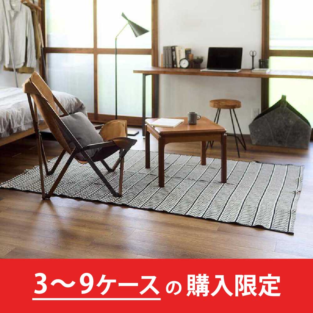 LAYフローリングピタフィー ヴィンテージウッド LPF541【購入数：3～9ケース】裏面吸着タイプ 東リ【法人送料無料】