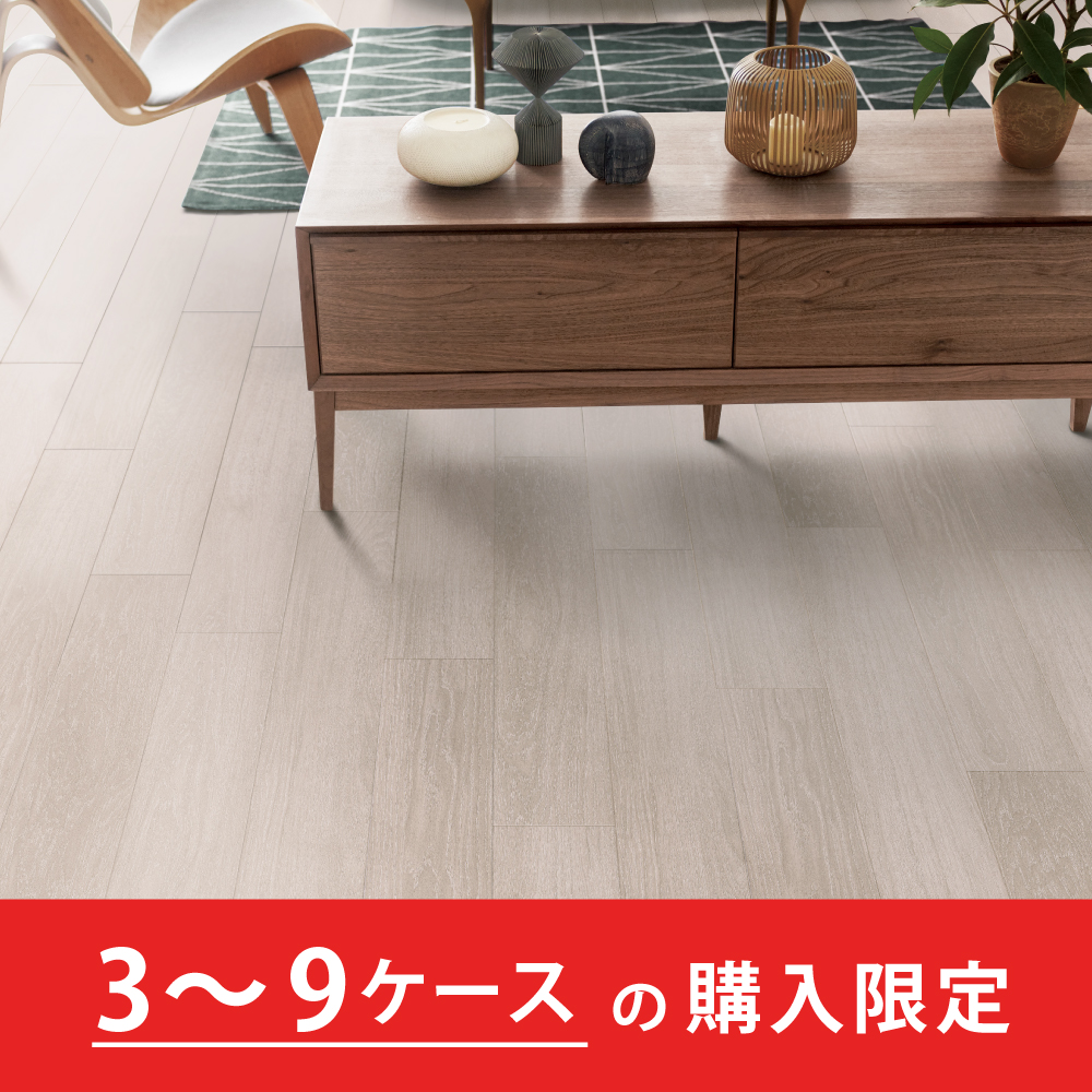 クラシアルタイル CLA109 グレイッシュウッド【購入数：3～9ケース】【ケース販売】24枚入 東リ【法人送料無料】
