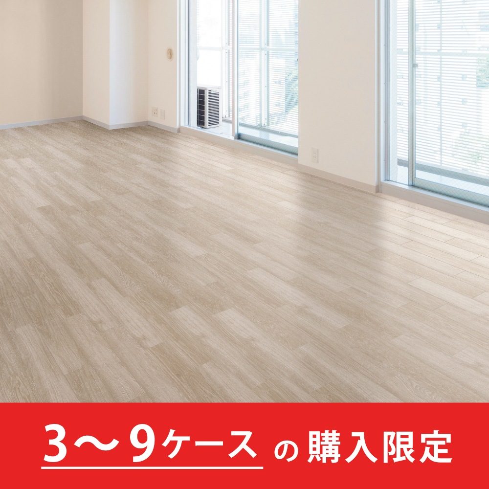 クラシアルタイル CLA110 グレイッシュウッド【購入数：3～9ケース】【ケース販売】24枚入 東リ【法人送料無料】