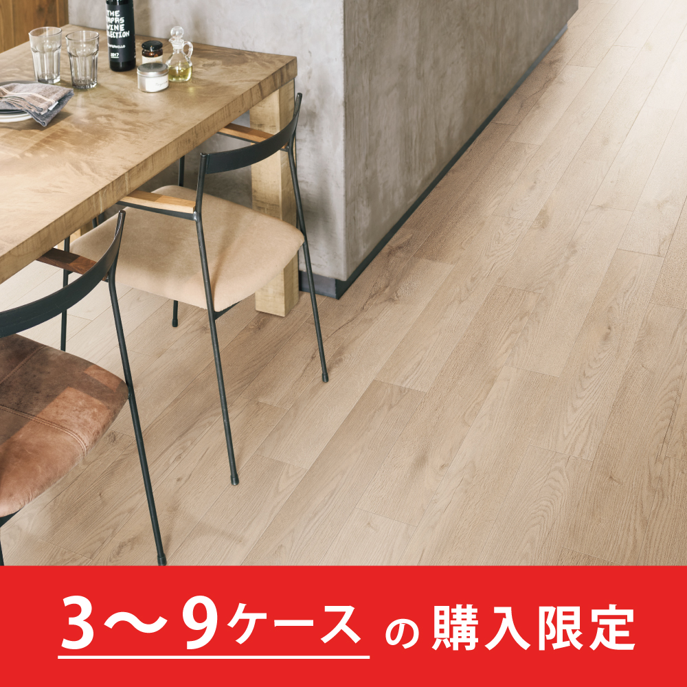 クラシアルタイル CLA111 ラスティックウッド【購入数：3～9ケース】【ケース販売】24枚入 東リ【法人送料無料】