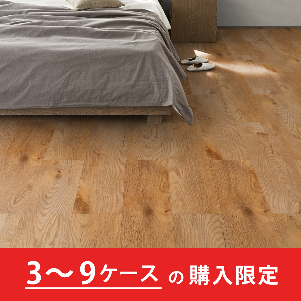 クラシアルタイル CLA112 ラスティックウッド【購入数：3～9ケース】【ケース販売】24枚入 東リ【法人送料無料】