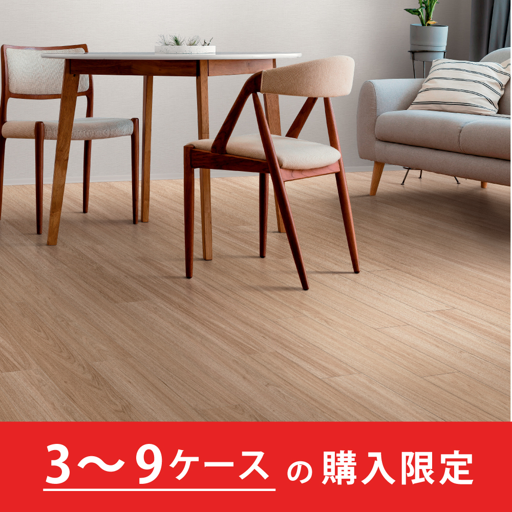 クラシアルタイル CLA113 ウォールナット【購入数：3～9ケース】【ケース販売】24枚入 東リ【法人送料無料】