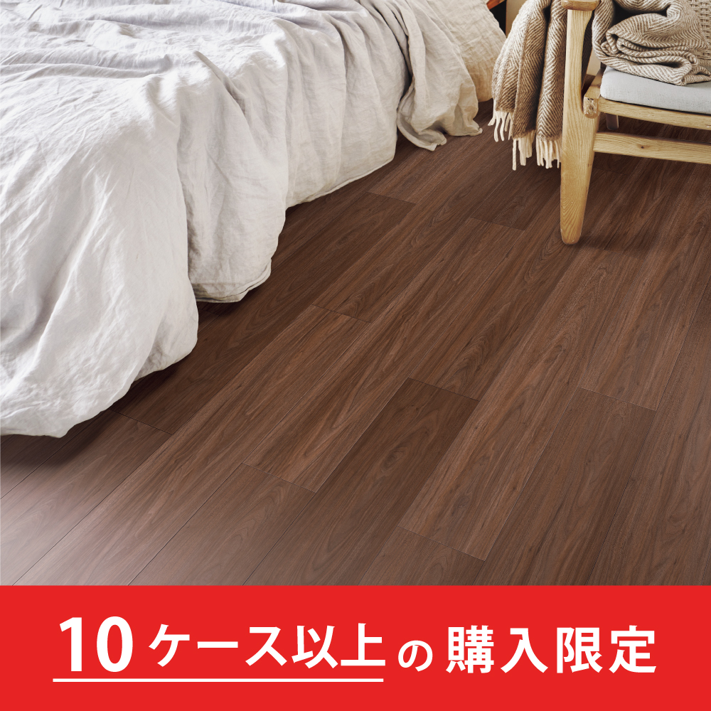 クラシアルタイル CLA115 ウォールナット【購入数：10ケース以上】【ケース販売】24枚入 東リ【法人送料無料】