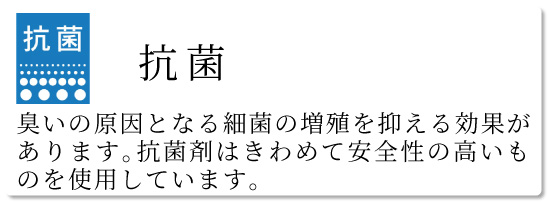 国の認めた登録認証機関が、日本産業規格に合格する製品であると認めた事を示しています。