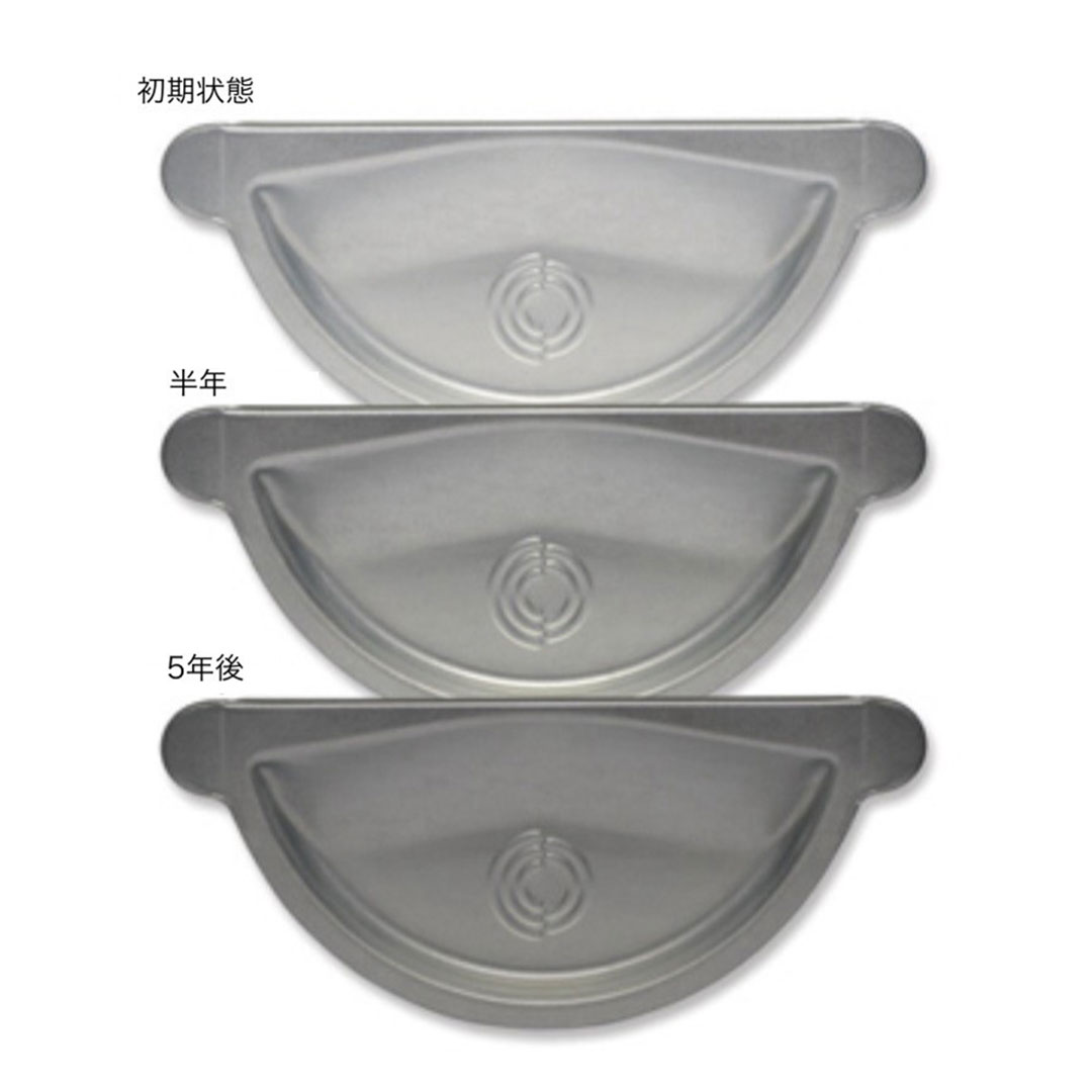 竪樋(Φ75) グラファイトグレー SROR-75-035 雨どい 雨樋 北欧 Lindab リンダブ スウェーデン シマブン