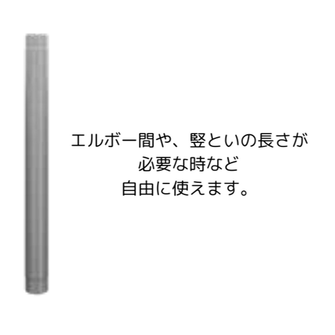 延長竪樋(Φ75) グラファイトグレー MST-75-035 雨どい 雨樋 北欧 Lindab リンダブ スウェーデン シマブン