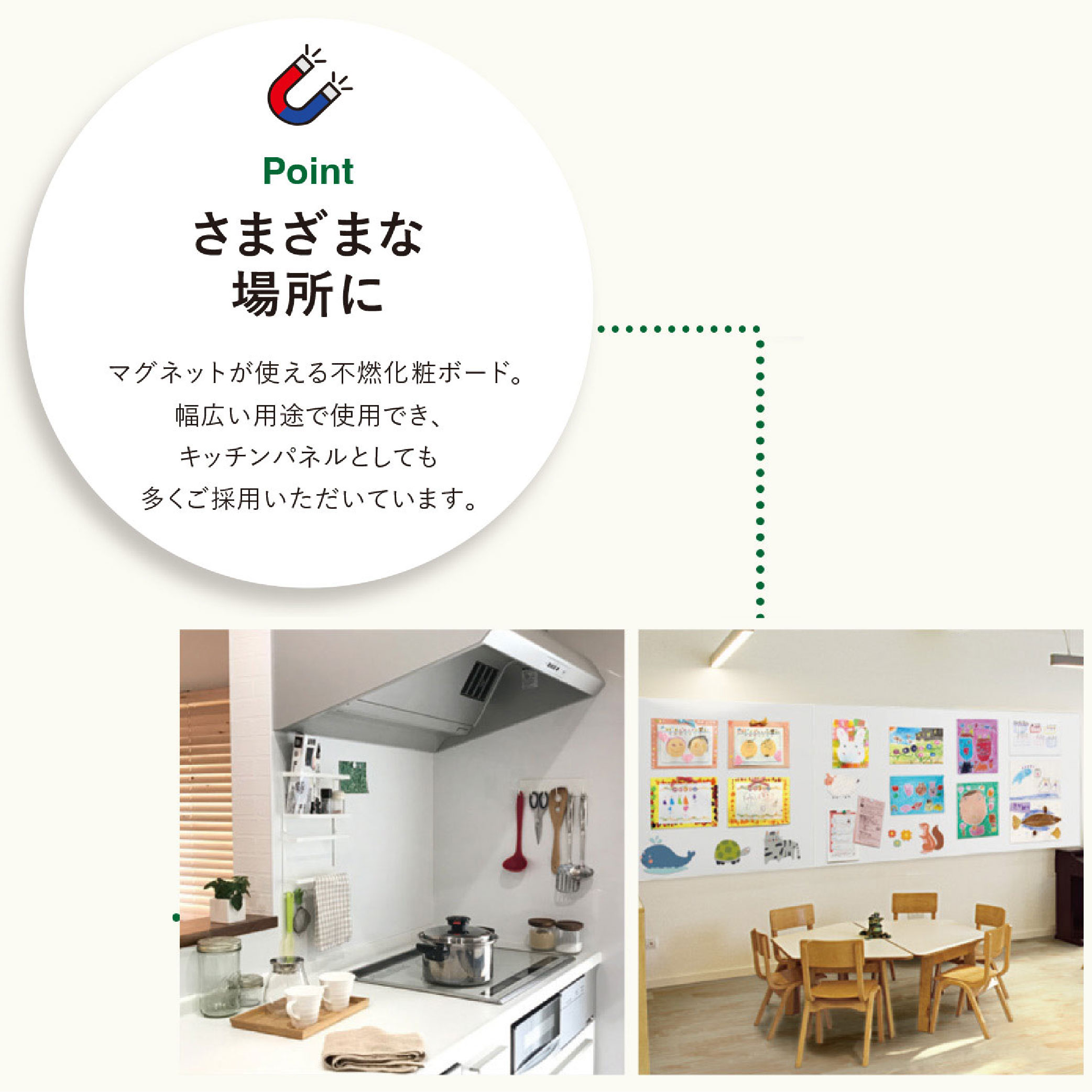 不燃マグボード プレミア 3×8（910×2420）チタンブラック シンコール