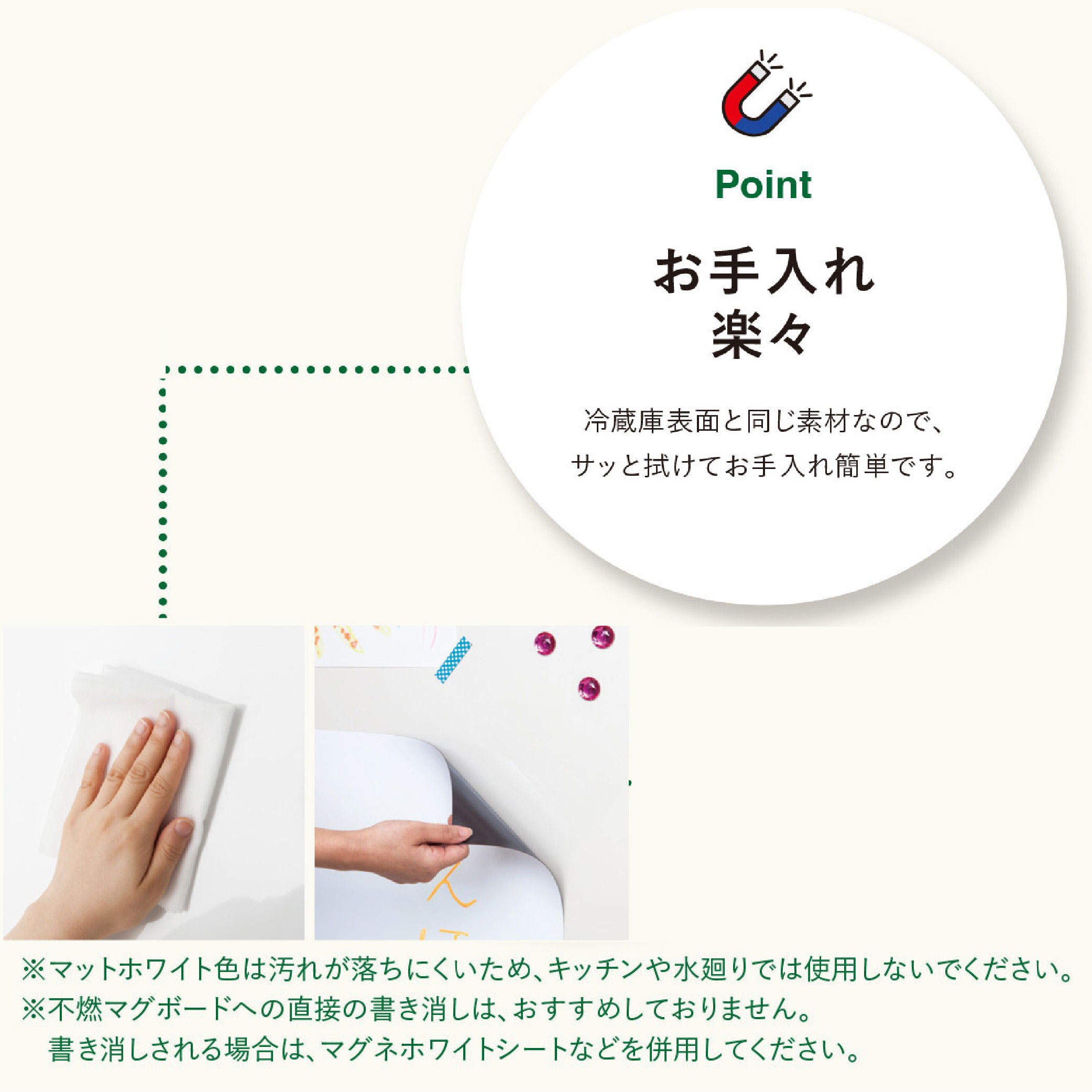 不燃マグボード プレミア 3×8（910×2420）チタンブラック シンコール