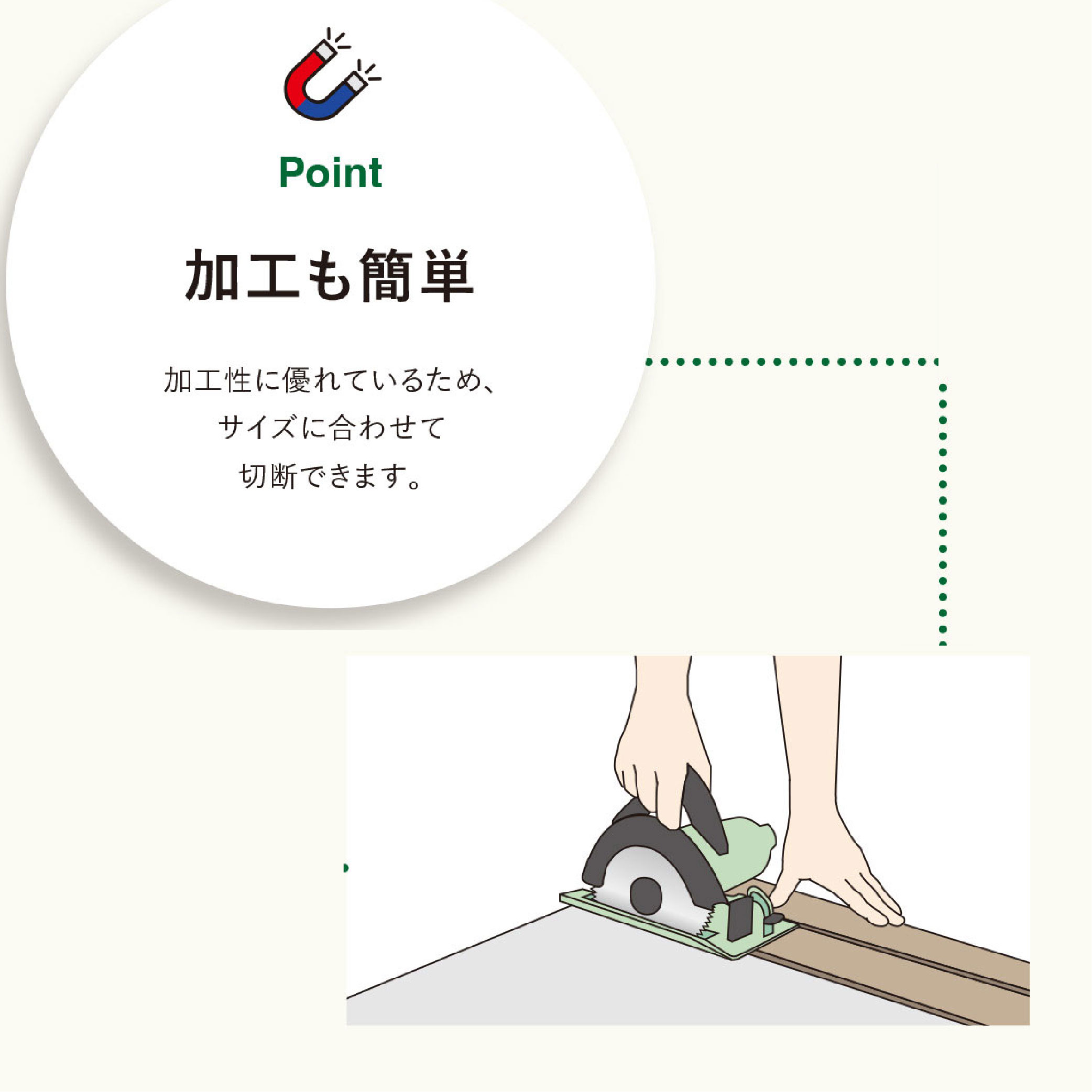 不燃マグボード プレミア 3×8（910×2420）チタンブラック シンコール