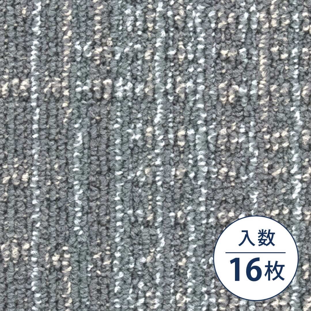 TG-3000A グラフィックプランク TGP-3741 250×100×7（mm）【ケース販売】16枚入 シンコール タイルカーペット