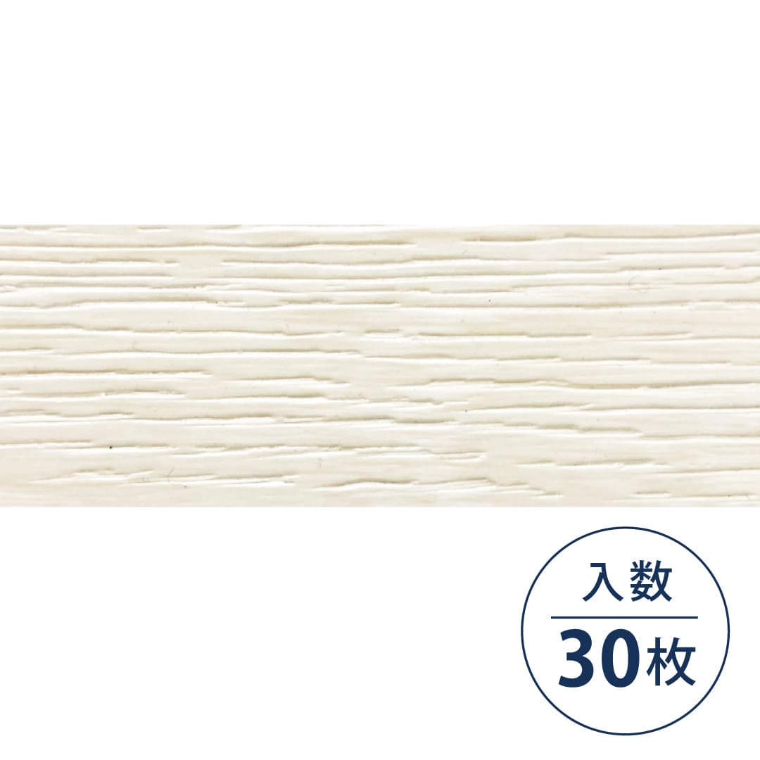 Recoタイル WOOD CR-3001 クロスターオーク 152.5×914.4×2.0（mm）【ケース販売】30枚入 シンコール フロア用タイル