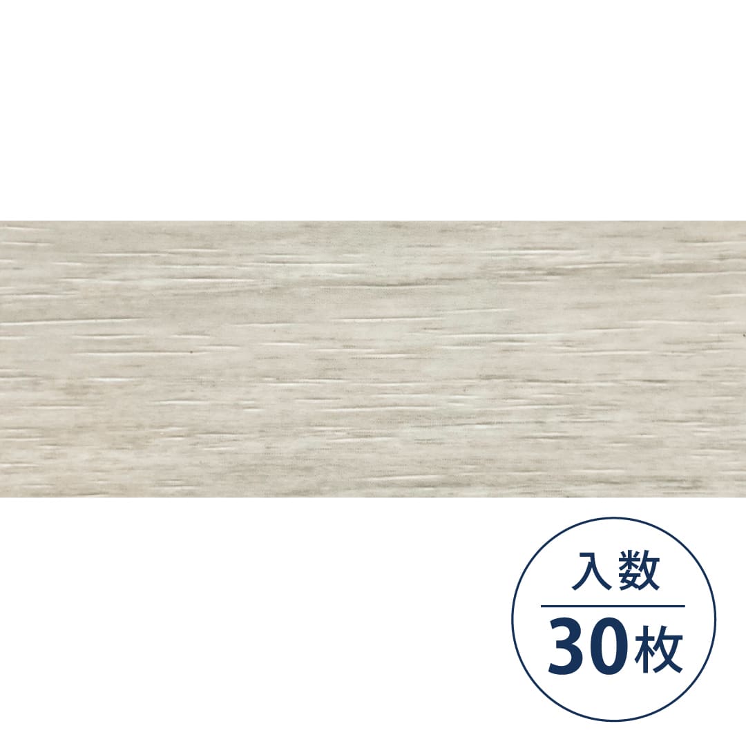 Recoタイル WOOD CR-3002 ノーツェフレンツェ 152.5×914.4×2.0（mm）【ケース販売】30枚入 シンコール フロア用タイル