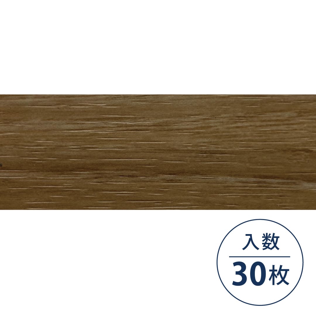 Recoタイル WOOD CR-3004 イタリアンノーツェ 152.5×914.4×2.0（mm）【ケース販売】30枚入 シンコール フロア用タイル