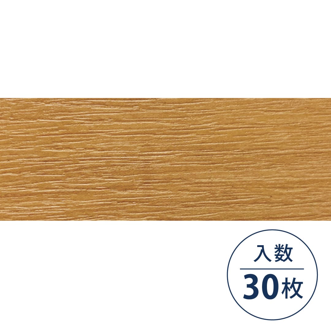 Recoタイル WOOD CR-3005 ウッディメイプル 152.5×914.4×2.0（mm）【ケース販売】30枚入 シンコール フロア用タイル