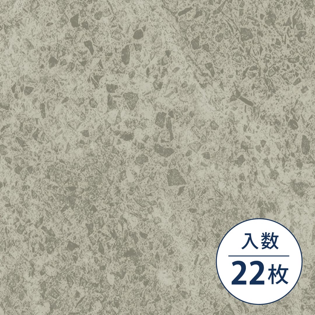Recoタイル STONE CR-7001 スウェルストーン ライト 457.2×457.2×2.0（mm）【ケース販売】22枚入 シンコール フロア用タイル