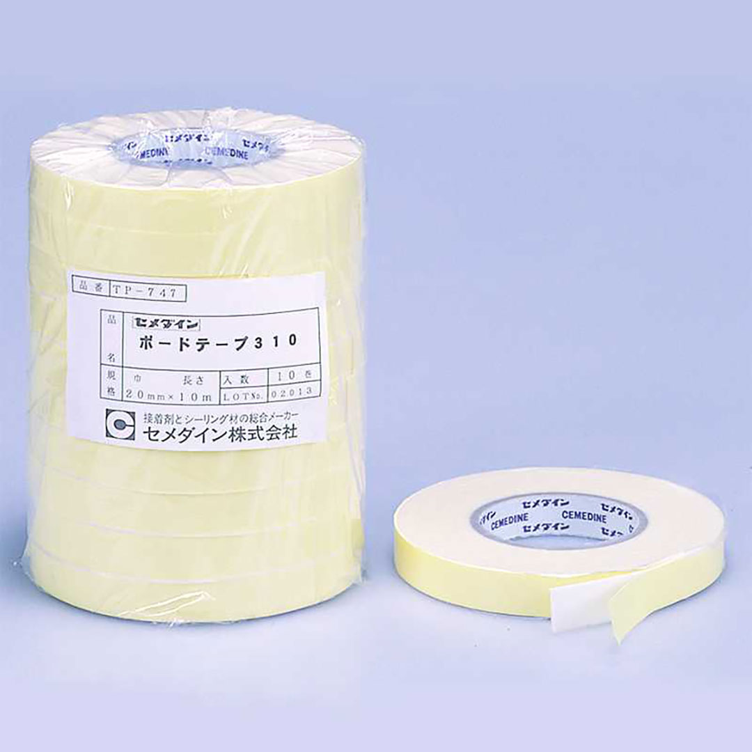 ボードテープ＃310 TP-747【ケース販売】40巻 変成シリコーン樹脂 ボード用テープ セメダイン