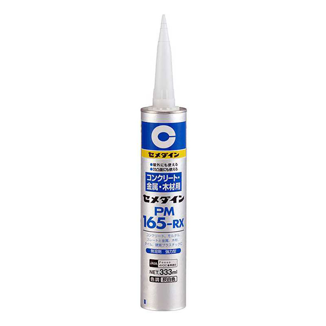 PM165-RX 333ml RE-539【ケース販売】10本 外装用 エポキシ 接着剤 セメダイン
