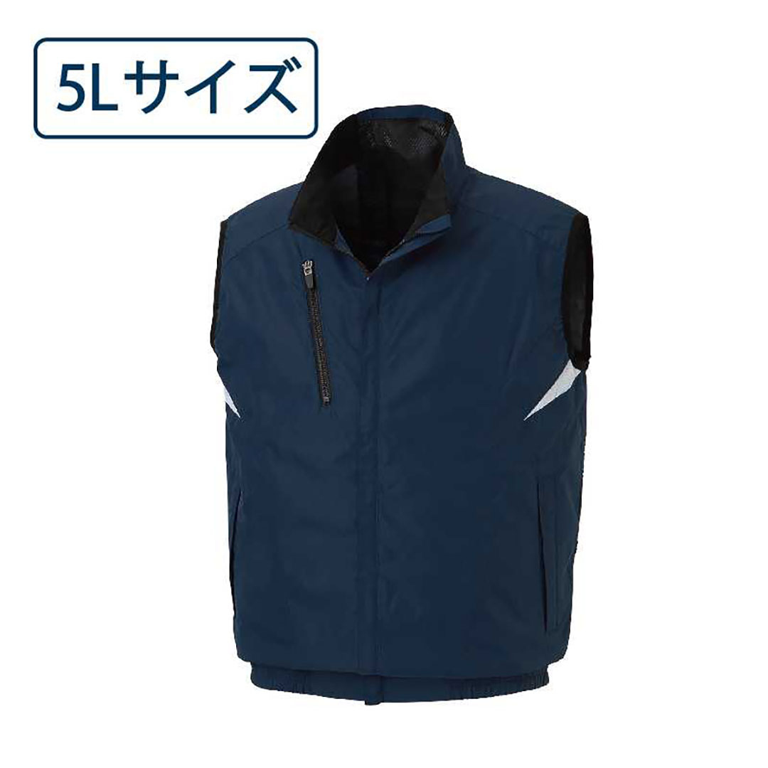 空調風神服 チタン加工 ベスト(服のみ) 5L ネイビー KF102 サンエス EFウェア 作業着 空調ウェア
