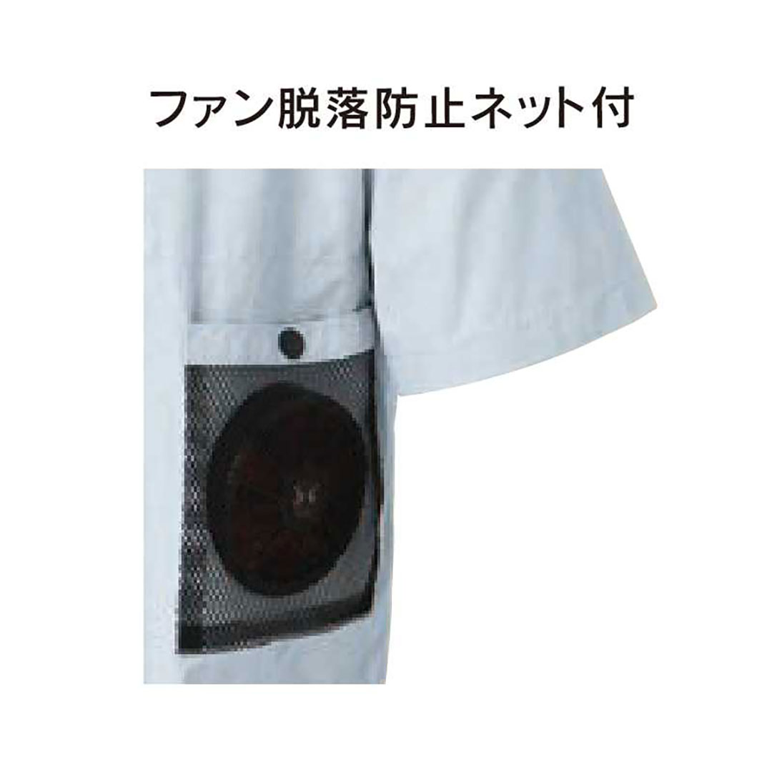 空調風神服 チタン加工 ベスト(服のみ) 3L シルバーグレー KF102 サンエス EFウェア 作業着 空調ウェア