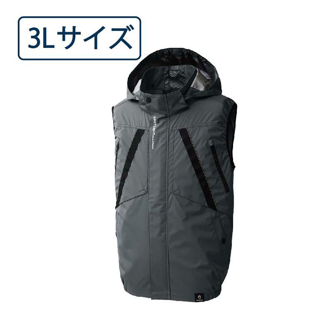 空調風神服 チタン加工 ベスト(服のみ) 3L チャコール KF92432 サンエス EFウェア 作業着 空調ウェア