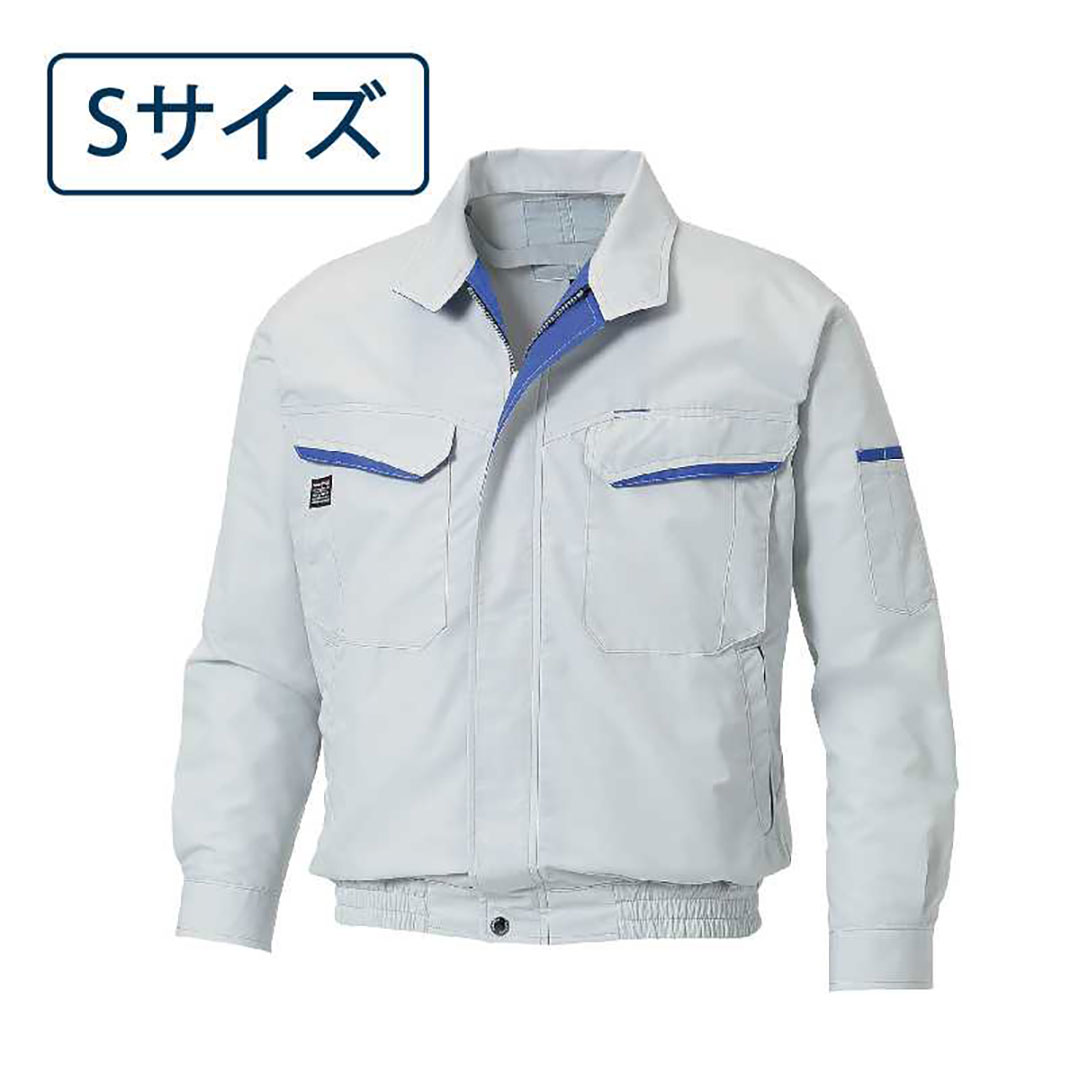 空調風神服 長袖 ワークブルゾン（服のみ） S シルバー KF90470 サンエス EFウェア 作業着 空調ウェア