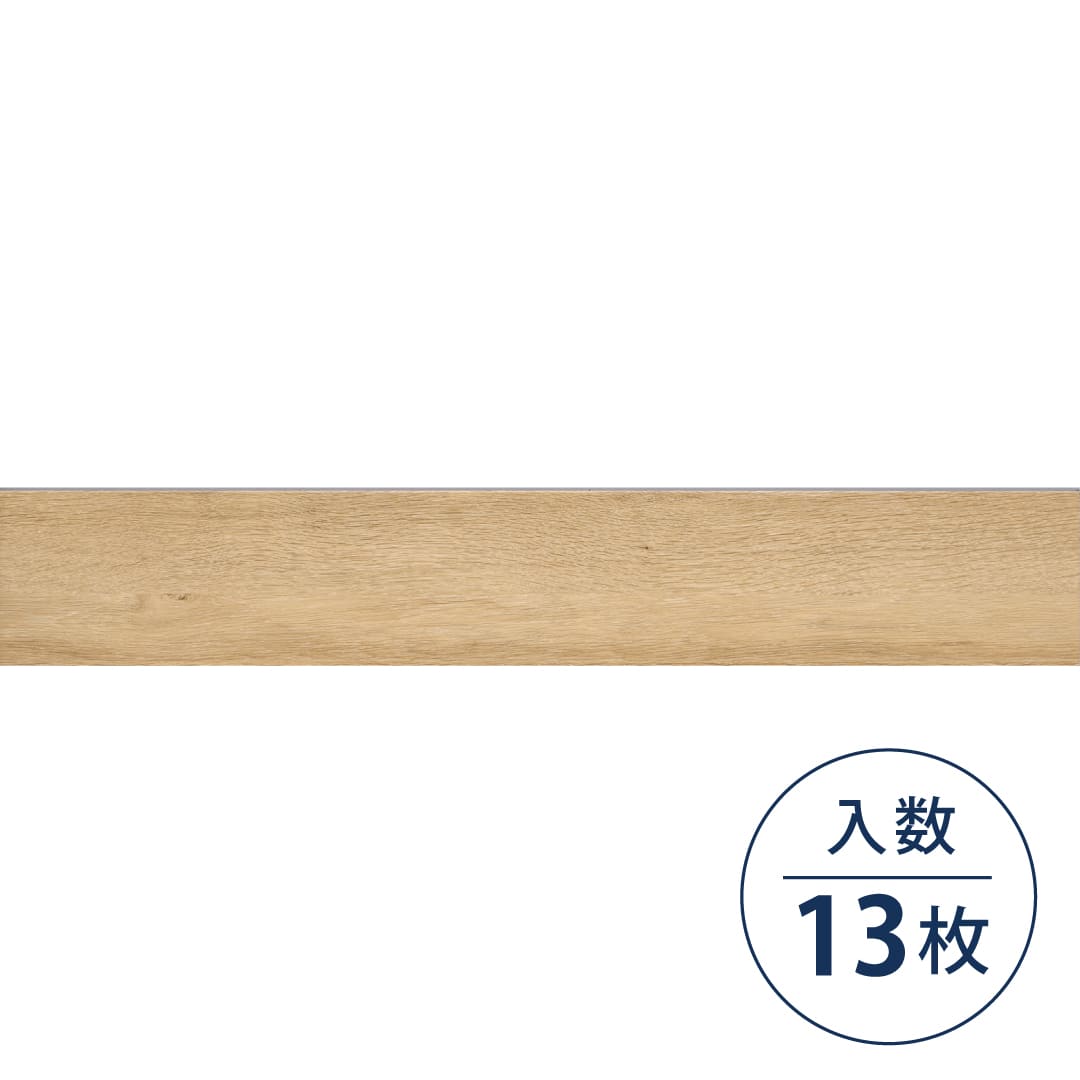AVANCERA FLOOR WOOD AF-5002 150×914.4×5（mm）【ケース販売】13枚入 スミノエインテリアプロダクツ 置敷きビニル床タイル