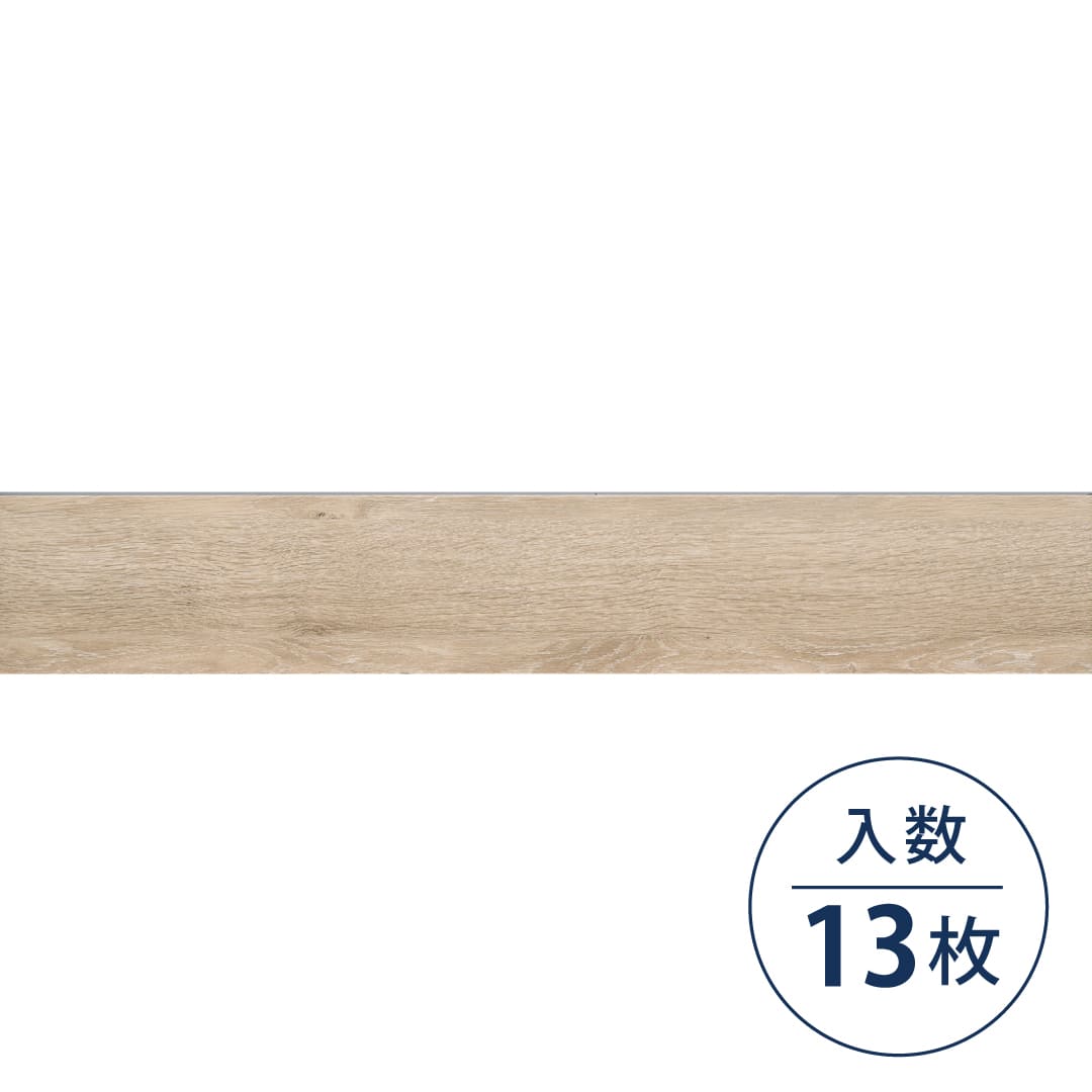AVANCERA FLOOR WOOD AF-5003 150×914.4×5（mm）【ケース販売】13枚入 スミノエインテリアプロダクツ 置敷きビニル床タイル