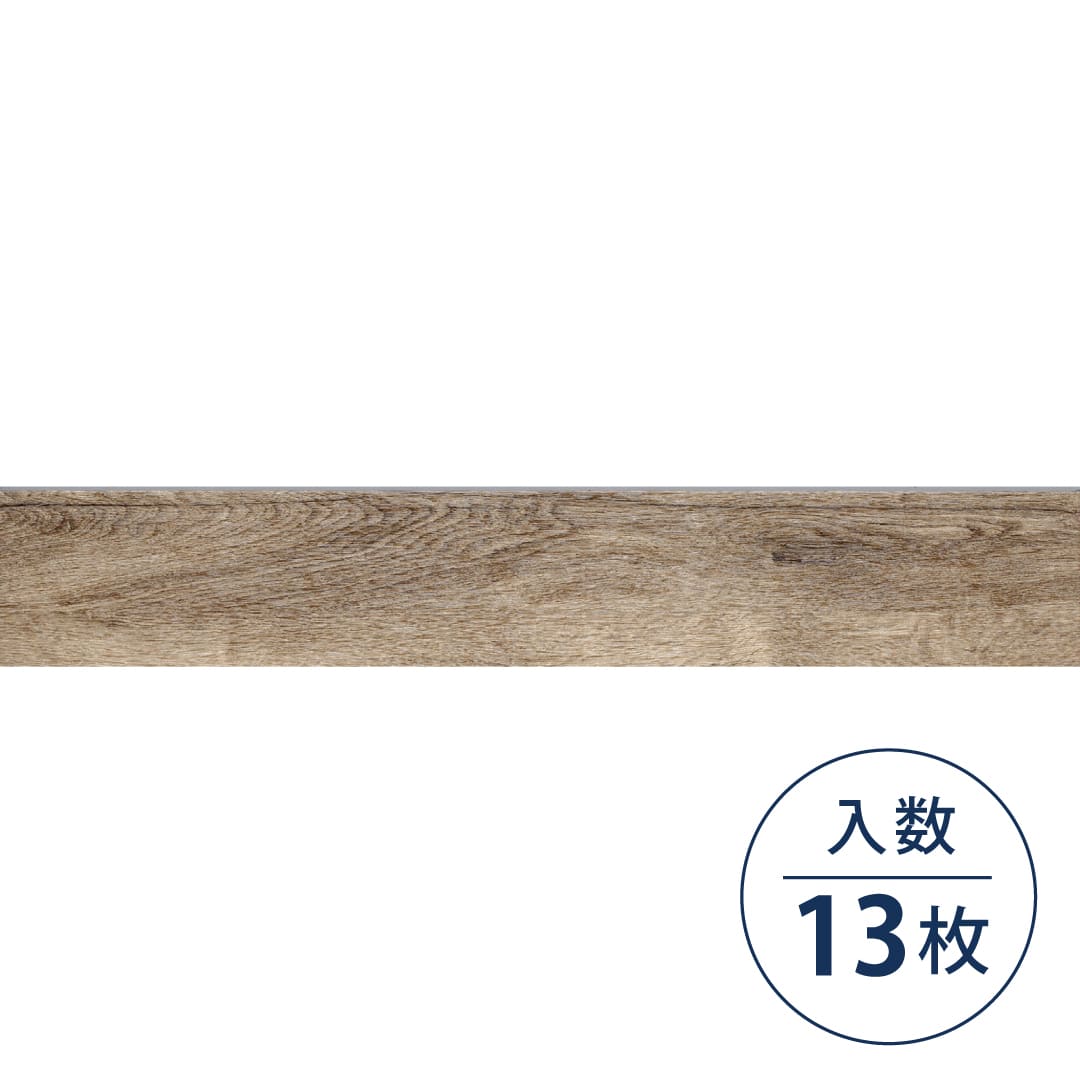 AVANCERA FLOOR WOOD AF-5005 150×914.4×5（mm）【ケース販売】13枚入 スミノエインテリアプロダクツ 置敷きビニル床タイル