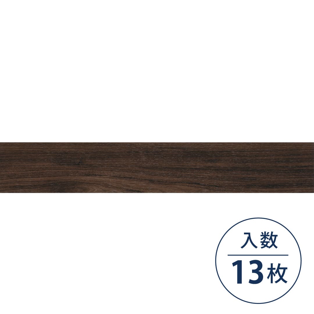 AVANCERA FLOOR WOOD AF-5007 150×914.4×5（mm）【ケース販売】13枚入 スミノエインテリアプロダクツ 置敷きビニル床タイル