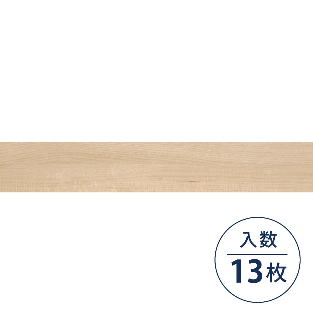 AVANCERA FLOOR WOOD AF-5008 150×914.4×5（mm）【ケース販売】13枚入 スミノエインテリアプロダクツ 置敷きビニル床タイル