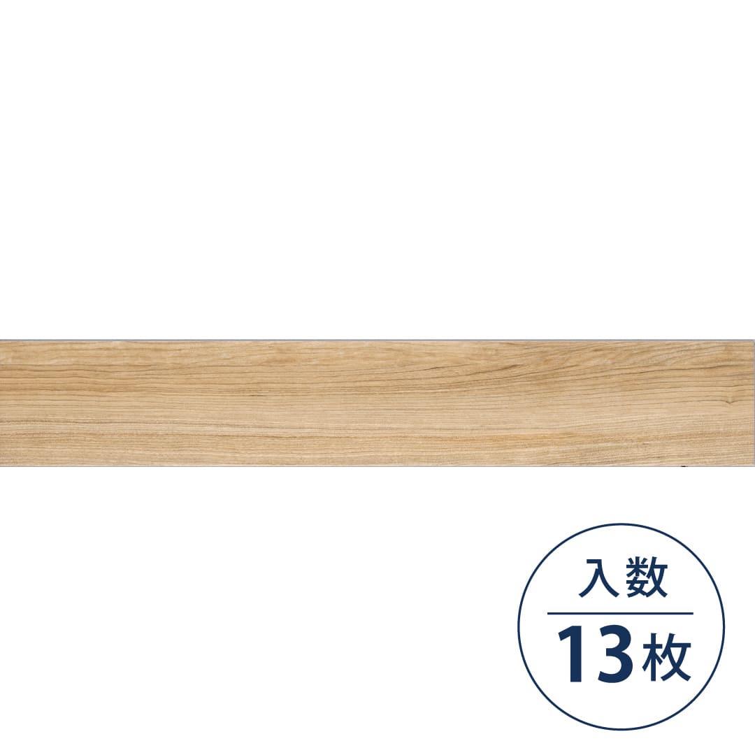 AVANCERA FLOOR WOOD AF-5009 150×914.4×5（mm）【ケース販売】13枚入 スミノエインテリアプロダクツ 置敷きビニル床タイル