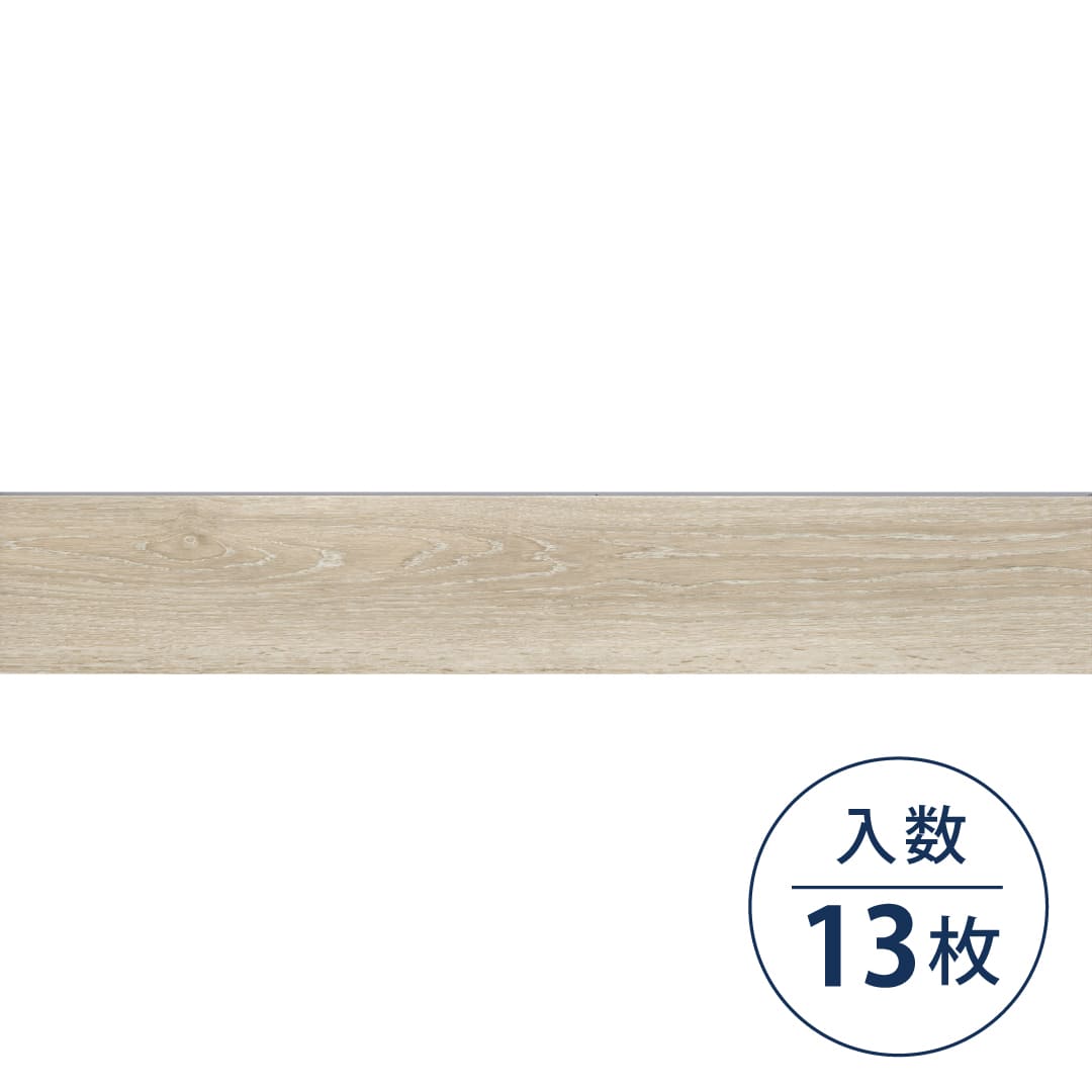 AVANCERA FLOOR WOOD AF-5011 150×914.4×5（mm）【ケース販売】13枚入 スミノエインテリアプロダクツ 置敷きビニル床タイル