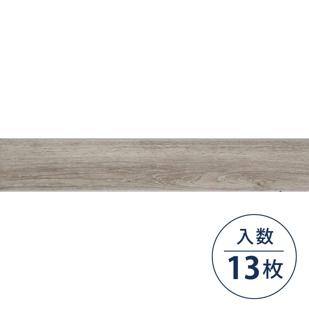 AVANCERA FLOOR WOOD AF-5012 150×914.4×5（mm）【ケース販売】13枚入 スミノエインテリアプロダクツ 置敷きビニル床タイル
