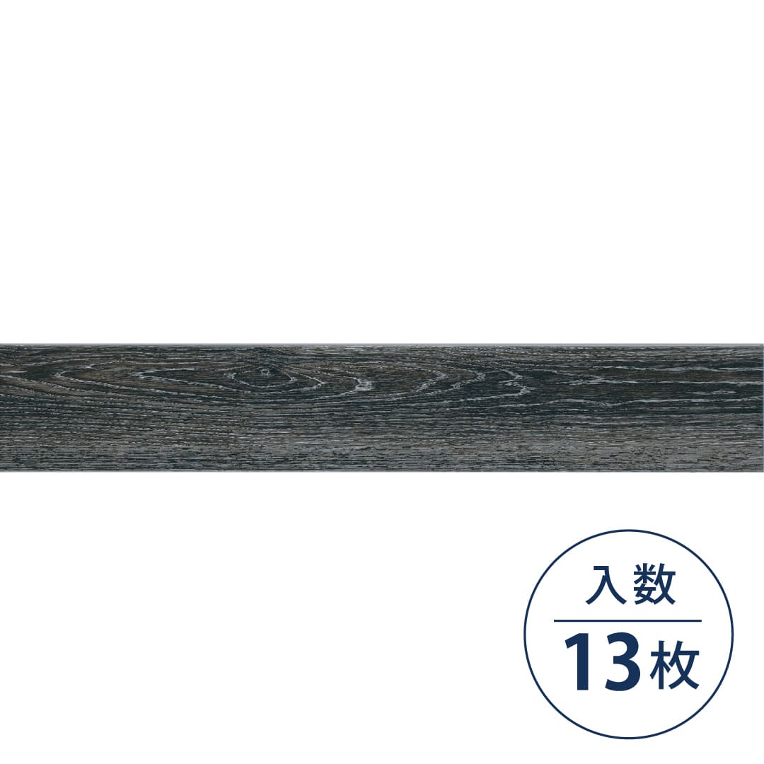 AVANCERA FLOOR WOOD AF-5015 150×914.4×5（mm）【ケース販売】13枚入 スミノエインテリアプロダクツ 置敷きビニル床タイル