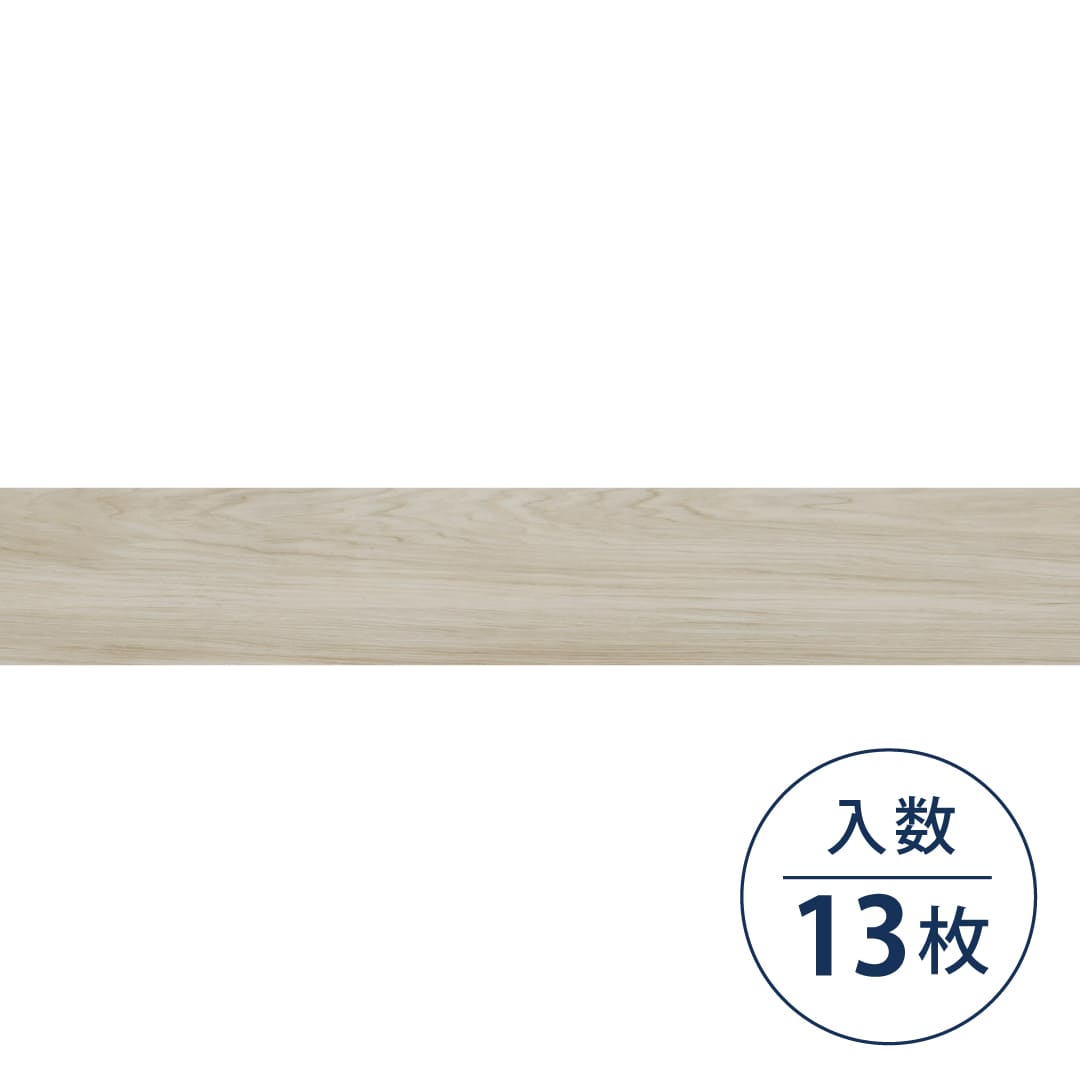 AVANCERA FLOOR WOOD AF-5016 150×914.4×5（mm）【ケース販売】13枚入 スミノエインテリアプロダクツ 置敷きビニル床タイル
