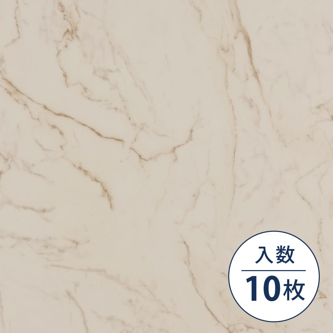AVANCERA FLOOR STONE AF-5504 500×500×5（mm）【ケース販売】10枚入 スミノエインテリアプロダクツ 置敷きビニル床タイル