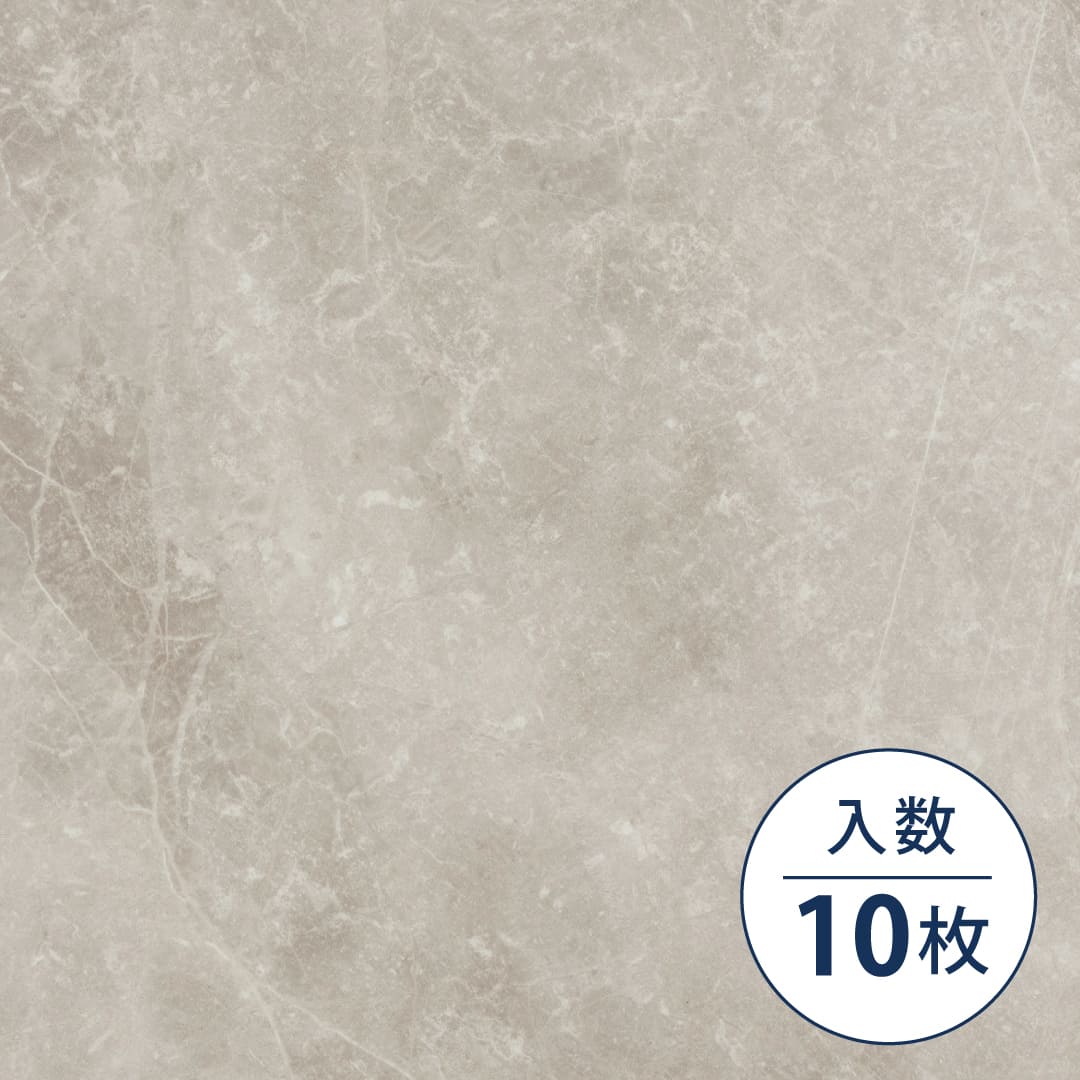 AVANCERA FLOOR STONE AF-5506 500×500×5（mm）【ケース販売】10枚入 スミノエインテリアプロダクツ 置敷きビニル床タイル