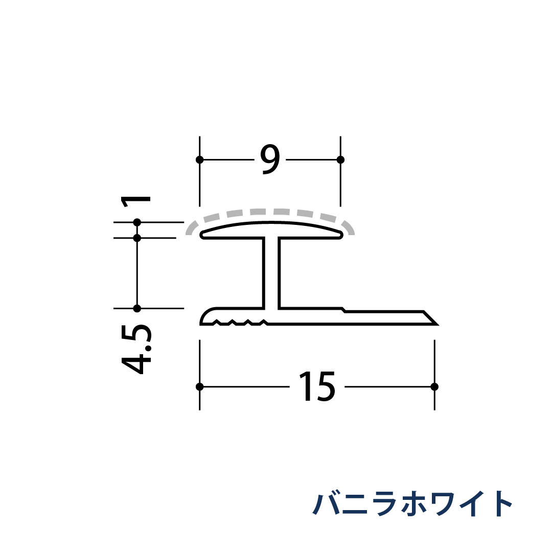 アルミアクリルペイントジョイナー Ｈ型 アルミ4HA カラー 54211 2.73m バニラホワイト 創建【法人限定】