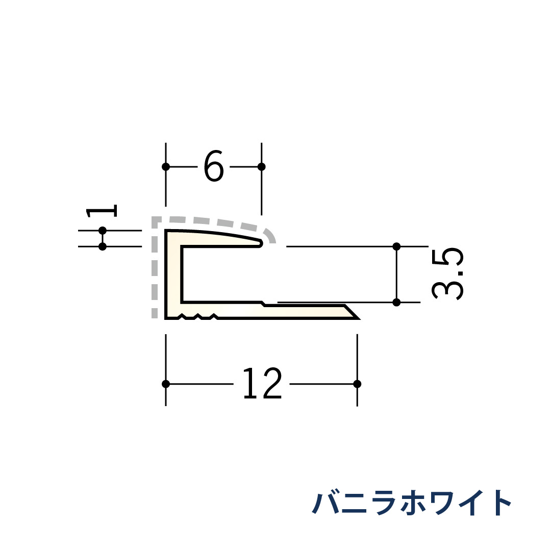 アルミアクリルペイントジョイナー コ型 アルミ3CA カラー 54200 2.73m バニラホワイト 創建【法人限定】