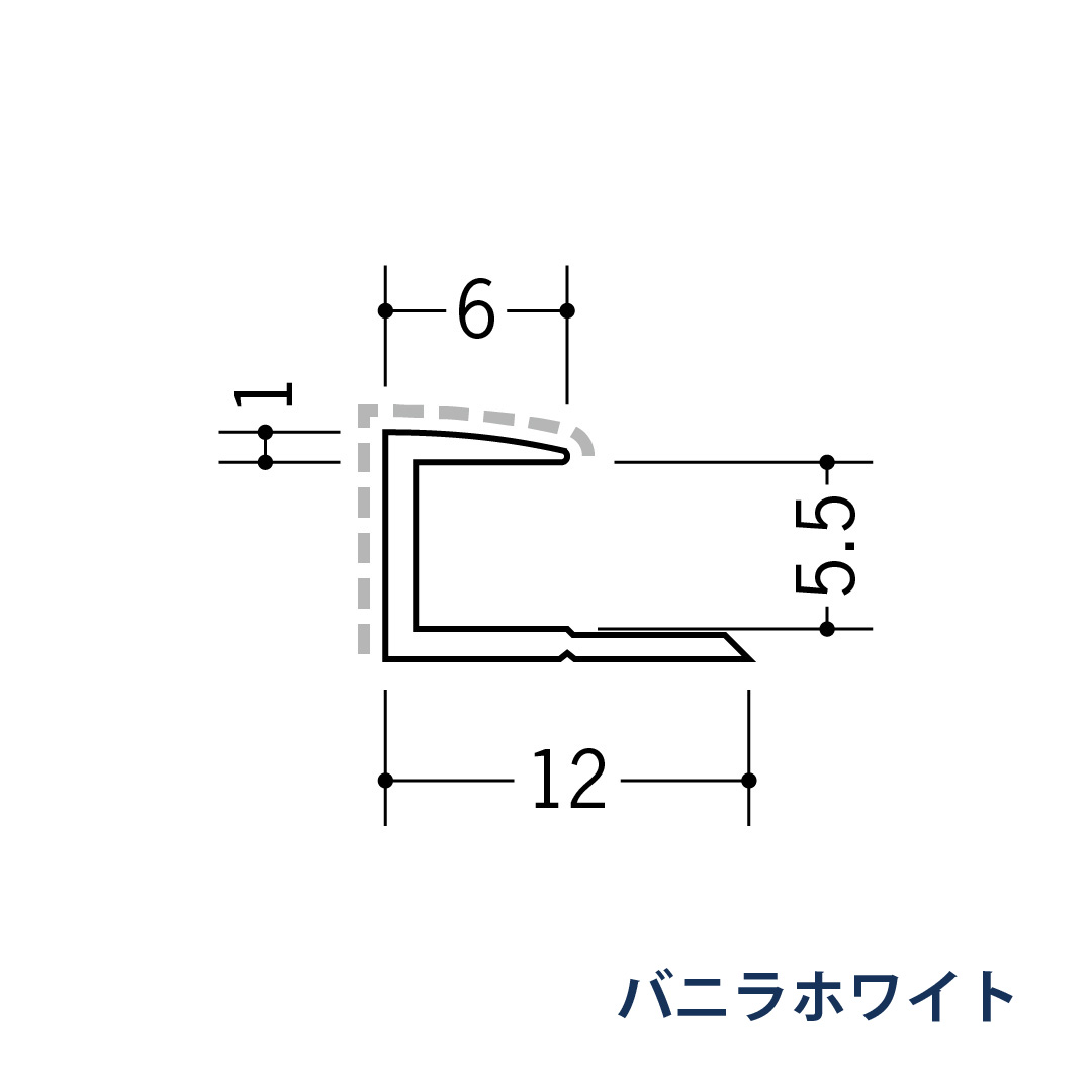 アルミアクリルペイントジョイナー コ型 アルミ5CA カラー 54202 2.73m バニラホワイト 創建【法人限定】