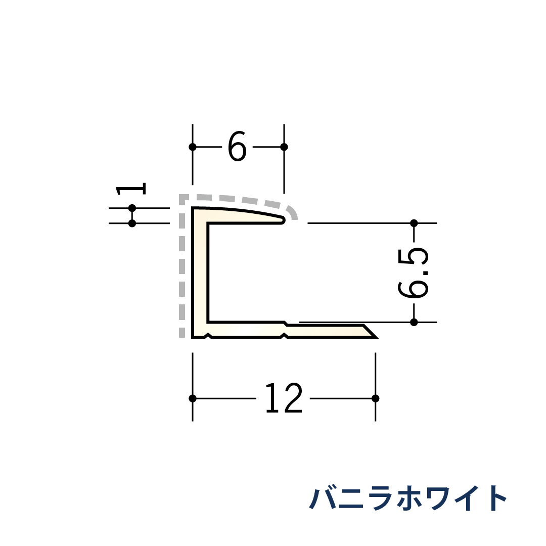 アルミアクリルペイントジョイナー コ型 アルミ6CA カラー 54203 2.73m バニラホワイト 創建【法人限定】
