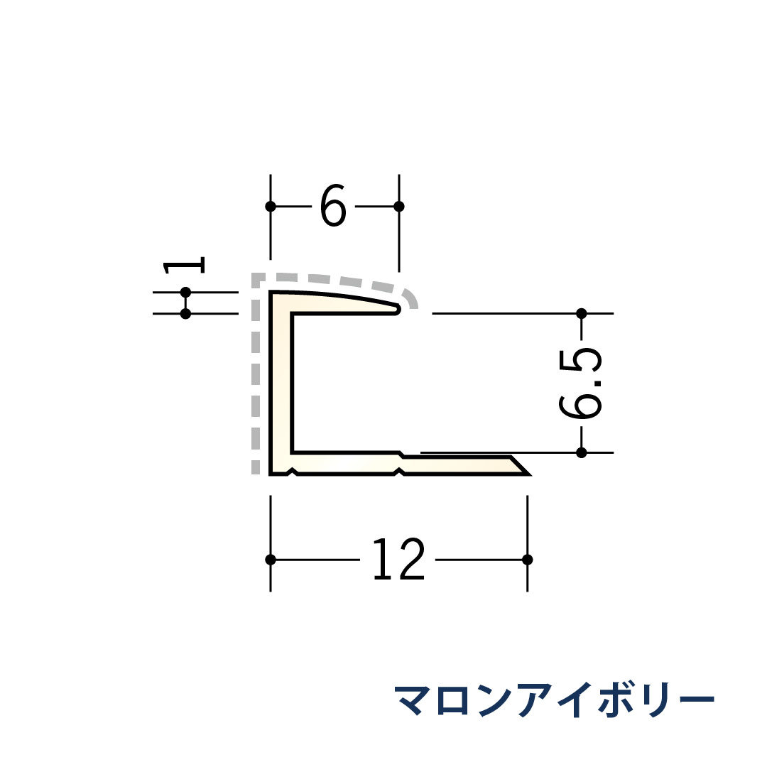 アルミアクリルペイントジョイナー コ型 アルミ6CA カラー 54203 2.73m マロンアイボリー 創建【法人限定】