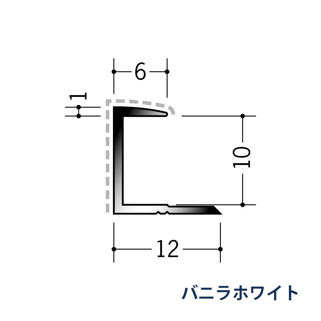 アルミアクリルペイントジョイナー コ型 アルミ9CA カラー 54205 2.73m バニラホワイト 創建【法人限定】